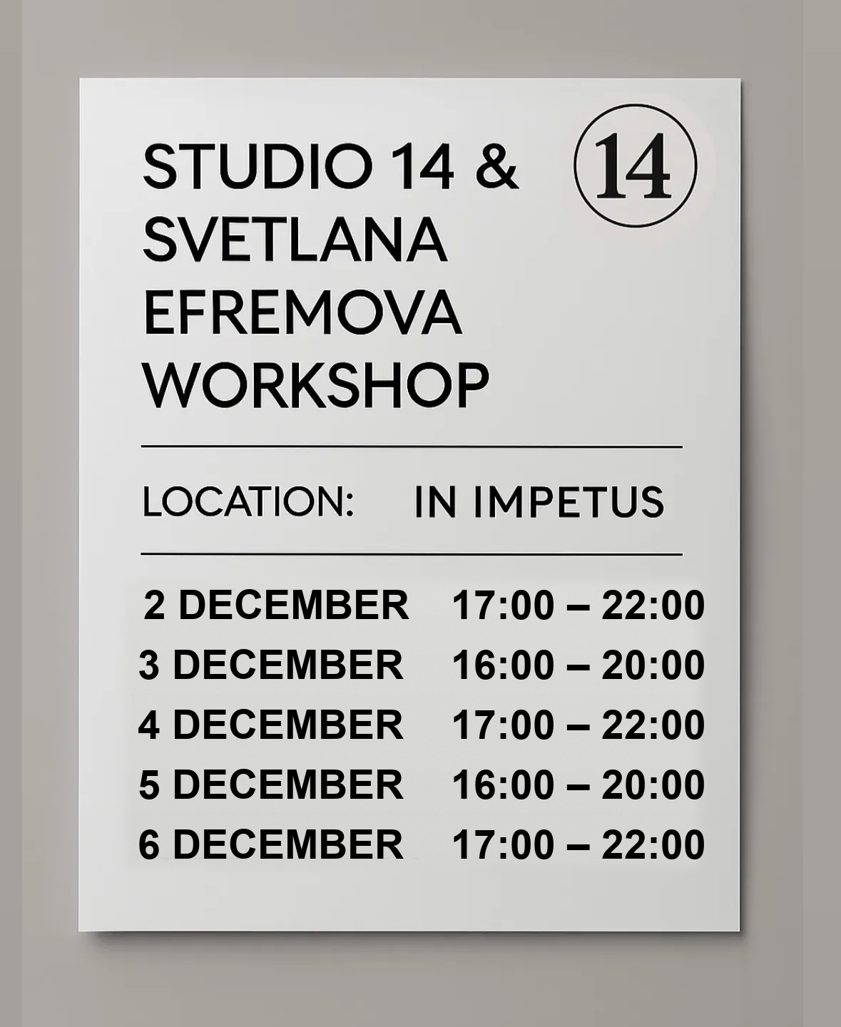 Афиша воркшопа Studio 14 и Светланы Ефремовой в Лиссабоне